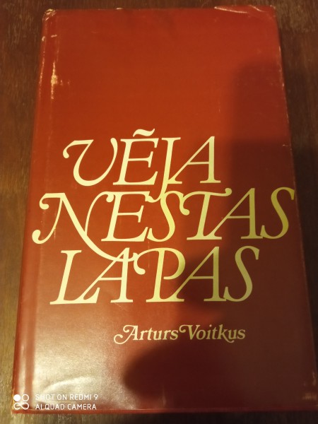 Vēja nestas lapas