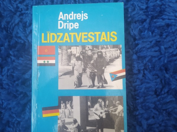 Līdzatvestais