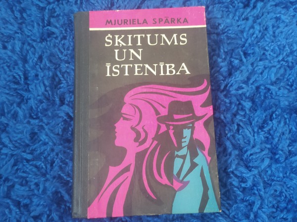 Šķitums un īstenība