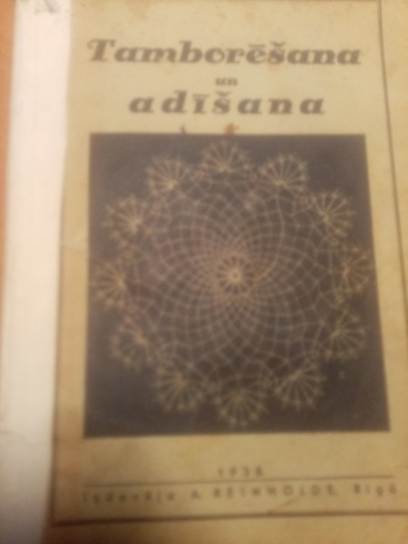 Tamborēšana un adīšana