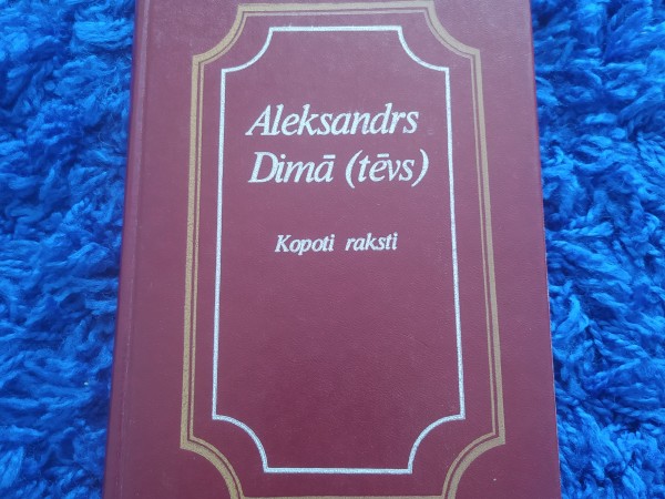 Kopotie raksti (2.grāmata)