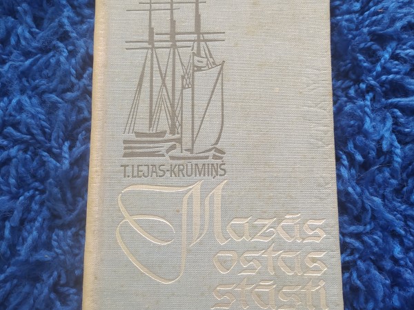 Mazās ostas stāsti