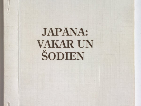 Japāna: Vakar un šodien
