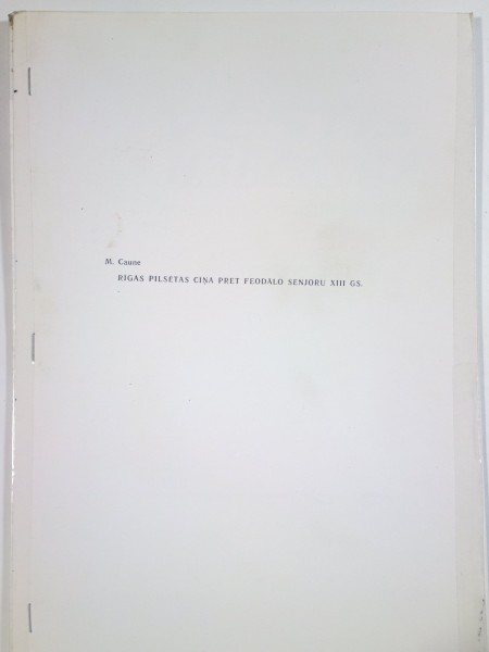 Rīgas pilsētas cīņa pret feodālo senjoru XIII gs.