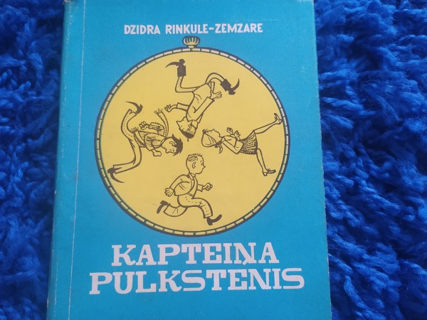 Kapteiņa pulkstenis