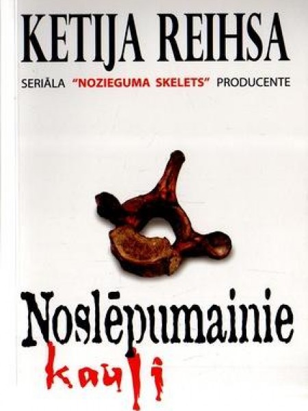 Noslēpumainie kauli