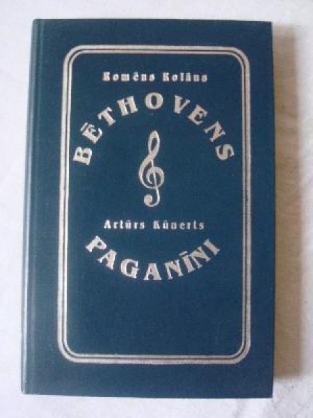 Bēthovens. Paganīni
