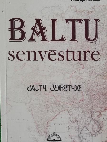 Baltu senvēsture