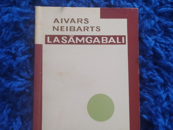 Lasāmgabali