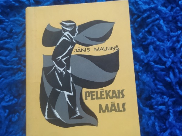 Pelēkais māls