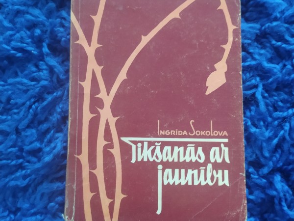 Tikšanās ar jaunību