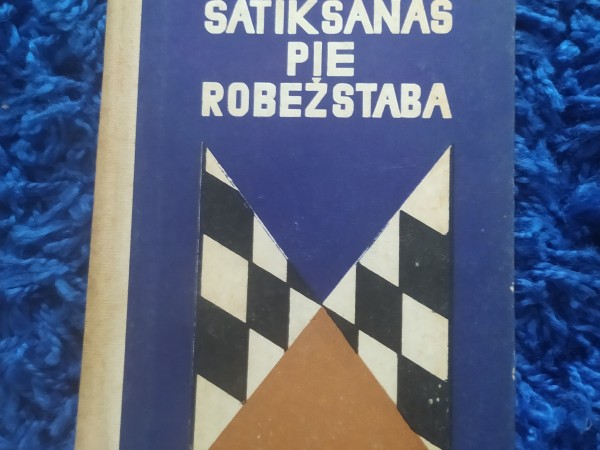 Satikšanās pie robežstaba