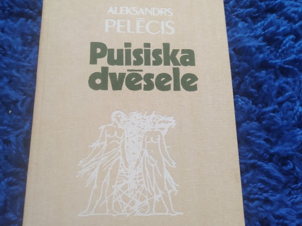 Puisiskā dvēsele