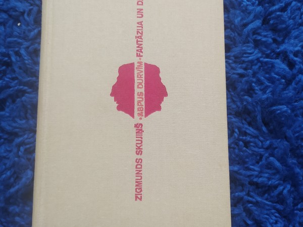 Abpus durvīm: Fantāzija un dzīve