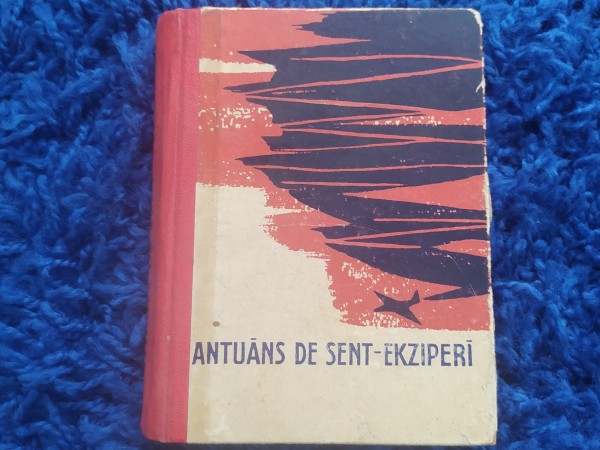 Dienvidu karjera / Kara lidotājs / Vēstule ķīlniekam