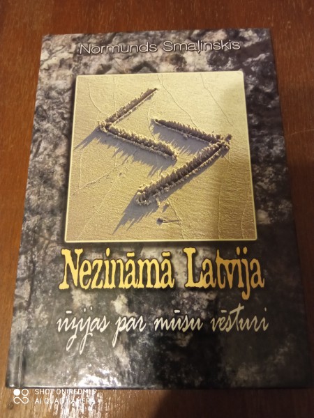 Nezināmā Latvija