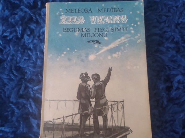 Begums pieci simti miljonu