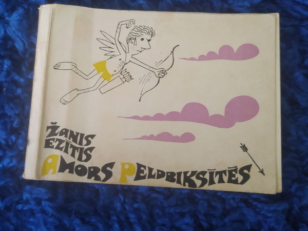 Amors peldbiksītēs