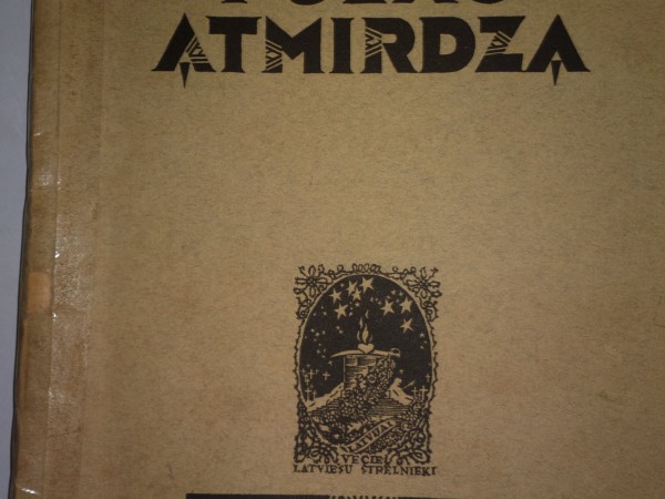 Zvaigžņu pulku atmirdza 1915-1947