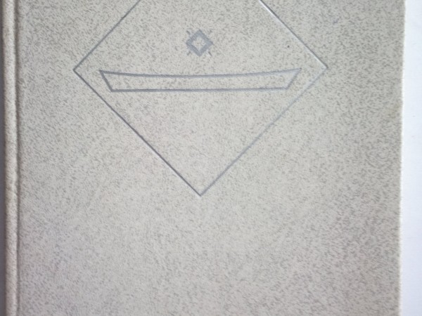 Latvijas kultūras fonda gaduraksti 1987-1988