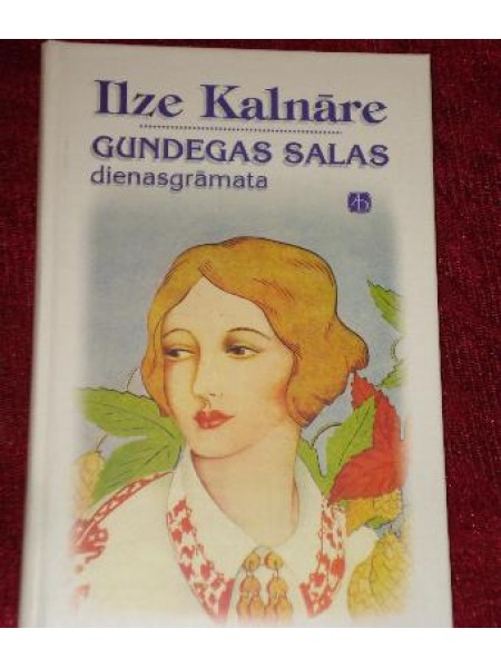 Gundegas salas dienasgrāmata