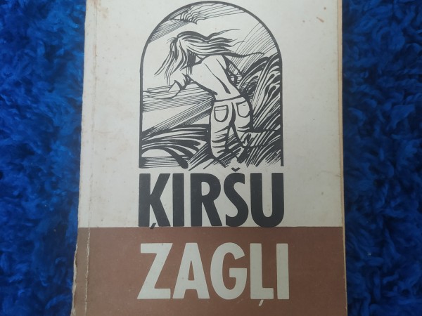 Ķiršu zagļi