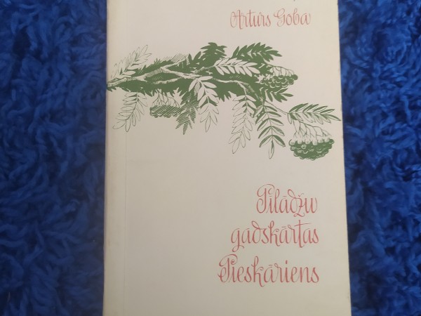 Pīlādžu gadskārtas pieskāriens