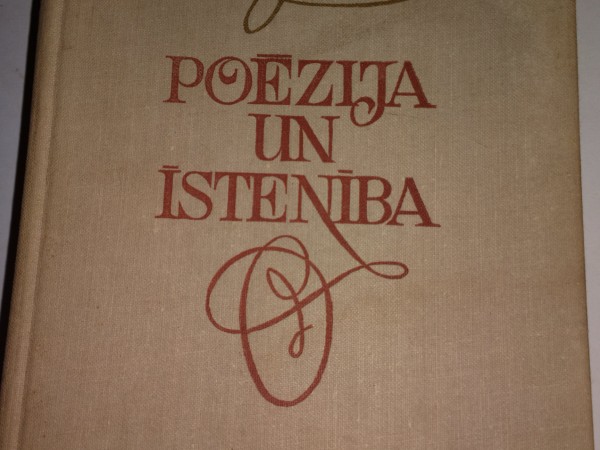 Poēzija un īstenība