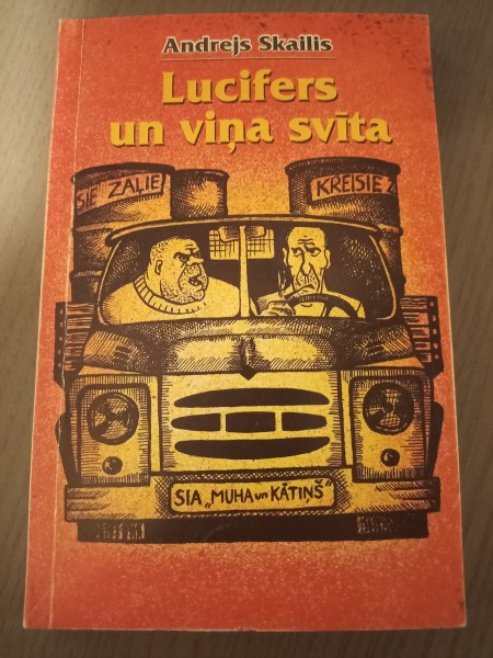 Lucifers un viņa svīta