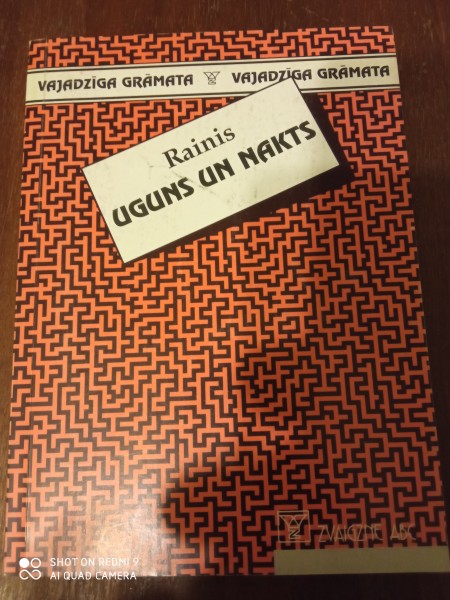 Uguns un nakts