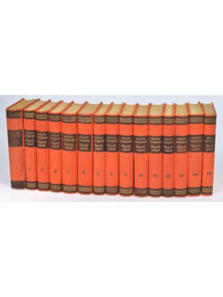 Kopotie raksti 1 - 15