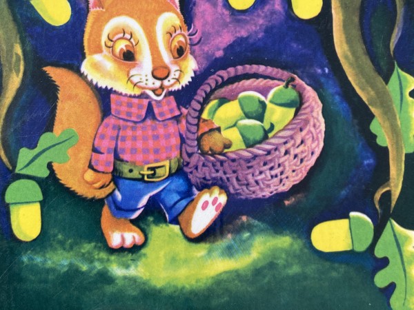 Vāverēna Toms un viņa draugi