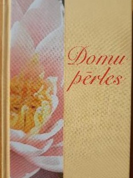 Domu pērles