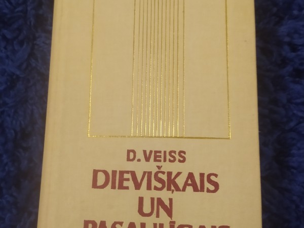 Dievišķais un pasaulīgais