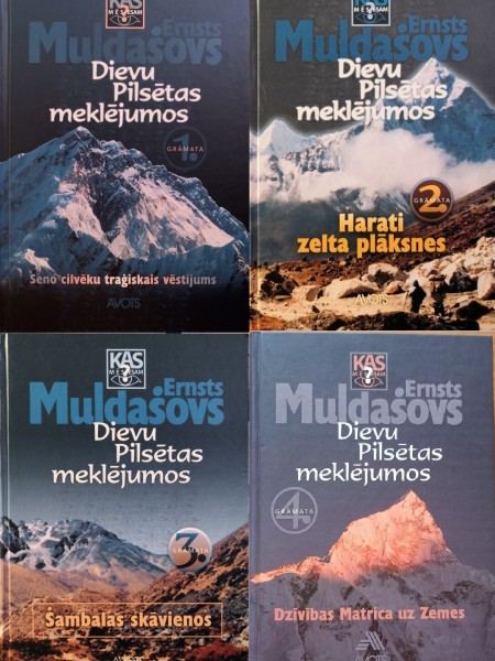 Dievu pilsētas meklējumos. Seno cilvēku traģiskais vēstījums / Harati zelta plāksnes / Šambalas skāv