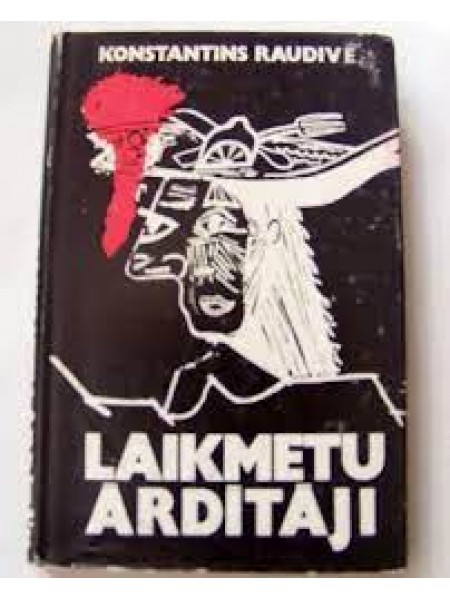 Laikmetu ārdītāji