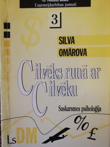 Cilvēks runā ar cilvēku