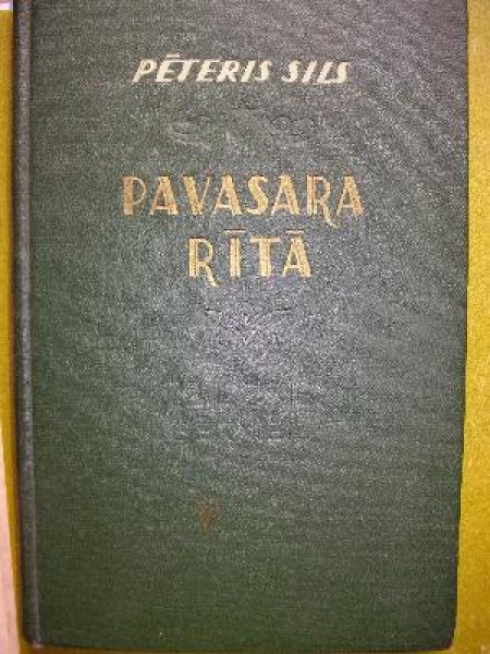 Pavasara rītā