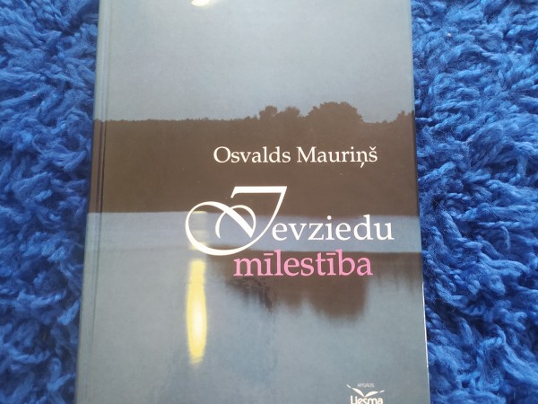 Ievziedu mīlestība