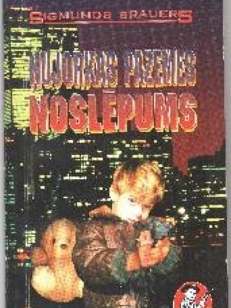 Ņujorkas pazemes noslēpums