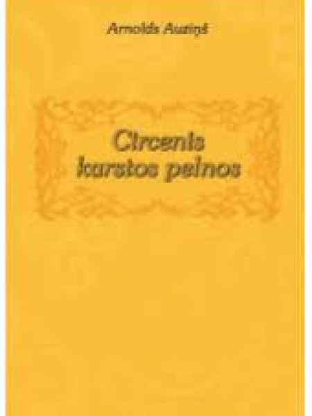 Circenis karstos pelnos