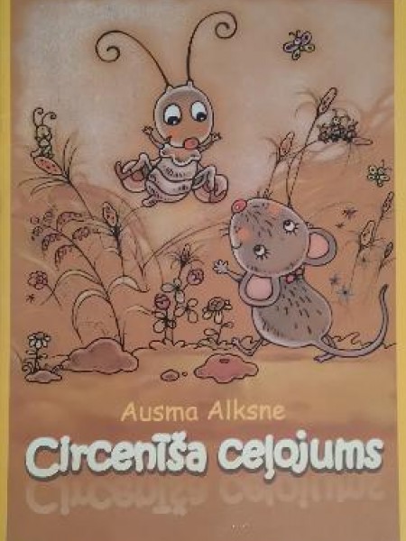 Circenīša ceļojums