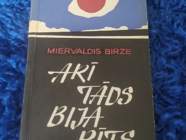 Arī tāds bija rīts