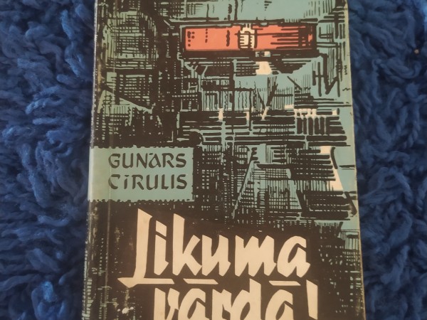 Likuma vārdā