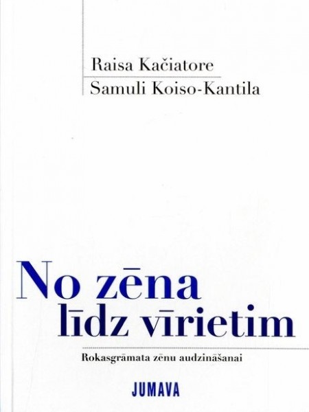 No zēna līdz vīrietim