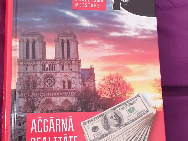 Ačgārnā realitāte