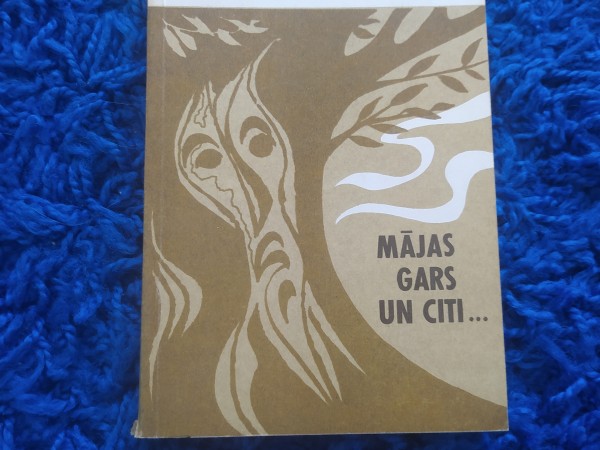 Mājas gars un citi...