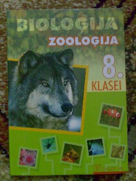 Bioloģija. Zooloģija 8. klasei