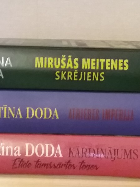 Kārdinājums. Atriebes impērija. Mirušās meitenes skrējiens