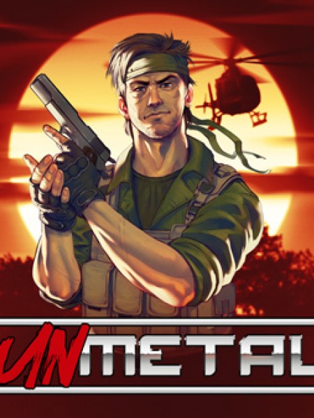 Mans spalvainākais piedzīvojums  ( Zosāda ) / Spoku pludmale ( Zosāda )